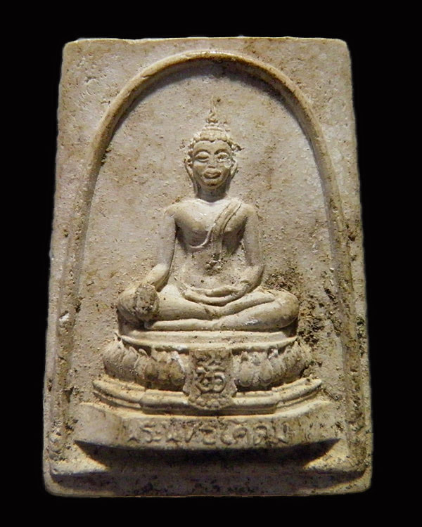 พระสมเด็จพุทธโคดม นักษัตร ปีกุน วัดชิโนรสาราม กรุงเทพฯ ปี 2512 สภาพสวย