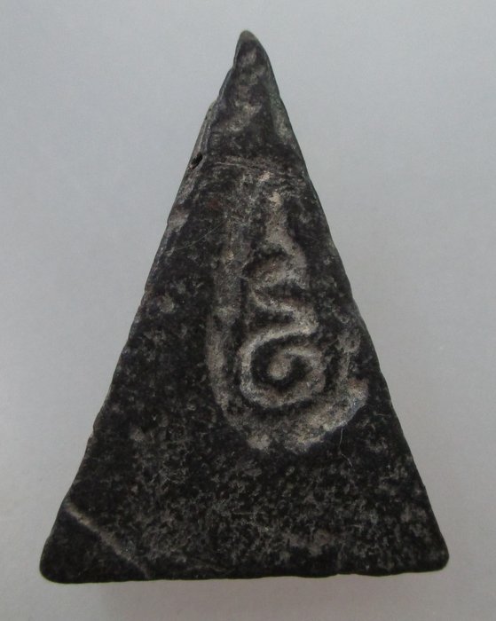 พระนางพญาหลวงพ่อจง วัดหน้าต่างนอก หลังยันต์