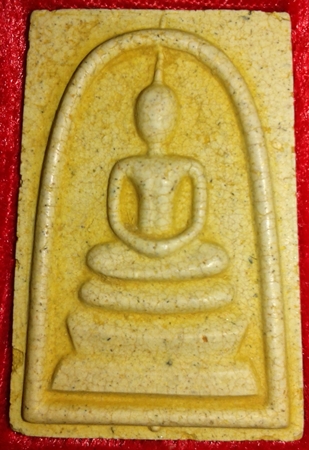 เก็บก่อนแรง..!!สมเด็จวัดระฆัง รุ่น 214 ปีเกิด พิมพ์นิยม เกศทะลุซุ้มแตกลายงา หลวงปู่หมุนร่วมเสก#4