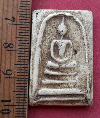 วัดใจเริ่ม 10 บาท กับ พระสมเด็จ ....AG765