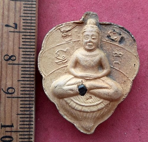 วัดใจเริ่ม 10 บาท กับ พระเนื้อดิน ....AG769