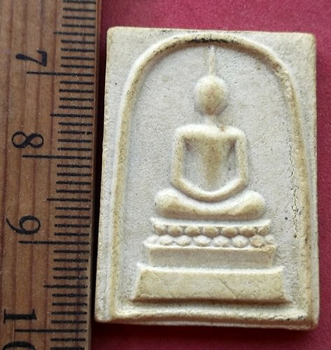 วัดใจเริ่ม 10 บาท กับ พระสมเด็จ ....AG778