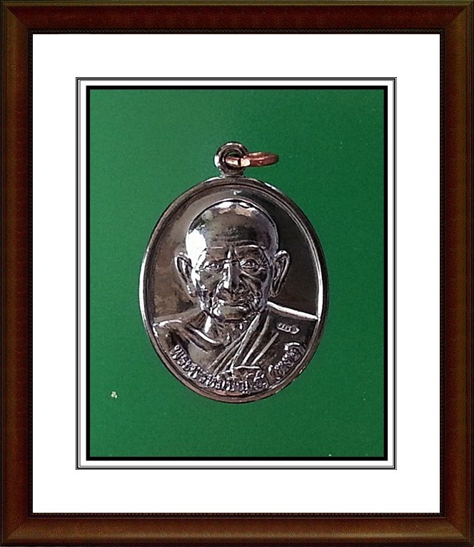 เหรียญหลวงปู่หงษ์ ที่พำนักสงฆ์พุทธพรหมปัญโญ(7) 