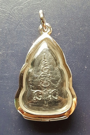 พระชินราช พิมพ์เข่าโต หลวงพ่อเงิน วัดดอนยายหอม เนื้อเมฆพัด สวยเดิม ยุคแรก