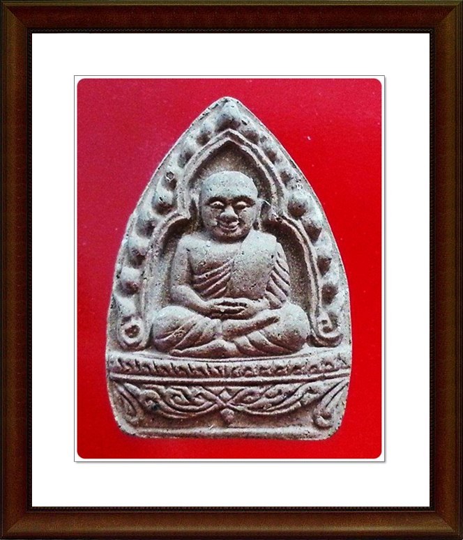 พระหลวงพ่อเงิน วัดบางคลาน 