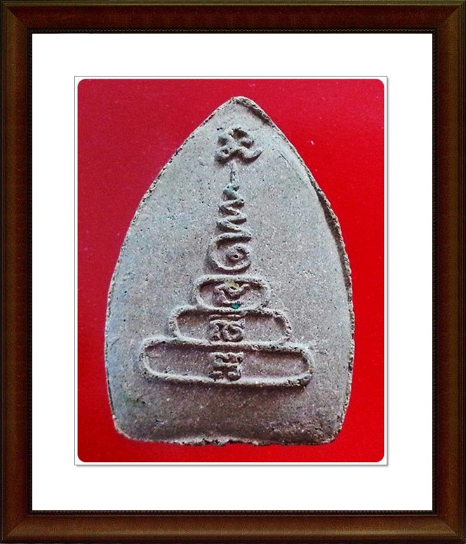 พระหลวงพ่อเงิน วัดบางคลาน 