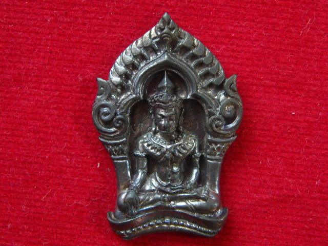 พระยอดขุนพล บ้านค่าย รุ่นแรก หลวงพ่อสาคร วัดหนองกรับ พิมพ์เล็กเนื้อนวะ