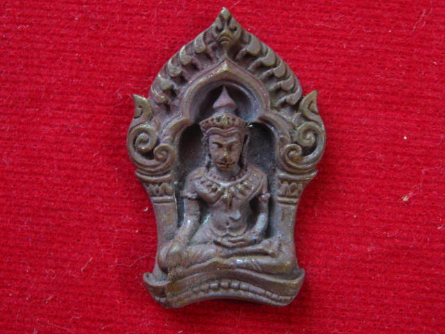 พระยอดขุนพล บ้านค่าย รุ่นแรก หลวงพ่อสาคร วัดหนองกรับ พิมพ์เล็กเนื้อสำริด