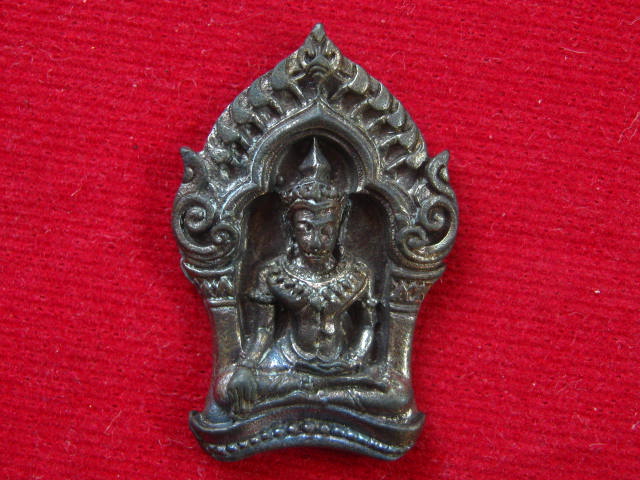 พระยอดขุนพล บ้านค่าย รุ่นแรก หลวงพ่อสาคร วัดหนองกรับ พิมพ์เล็กเนื้อนวะ