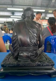 พระบูชาหลวงปู่หมุนวัดป่าหนองหล่ม อายุ105ปี