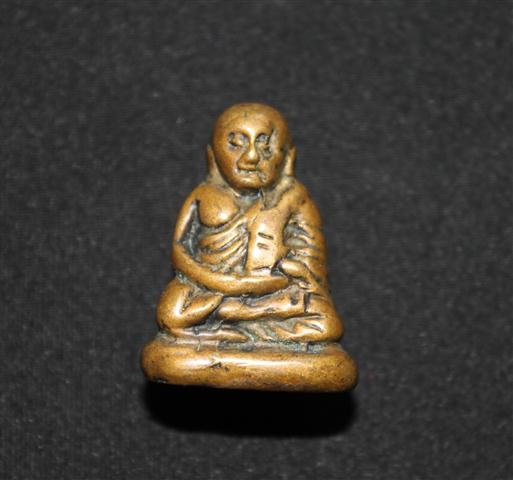 พระรูปหล่อหลวงพ่อเงินพิมพ์ขี้ตาสีชาย วัด้ท้ายน้ำ หลวงพ่อฟุ้งสร้าง