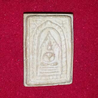 สมเด็จแหวกม่าน หลวงปู่โต๊ะ วัดประดู่ฉิมพลี