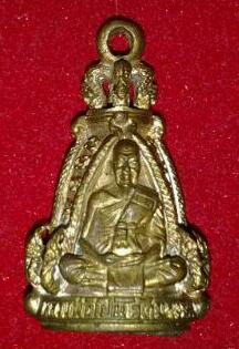 หล่อระฆังหลวงพ่อเปิ่น วัดบางพระ ปี2543 อุดผงฝั่งตะกรุดเงิน เคาะเดียว