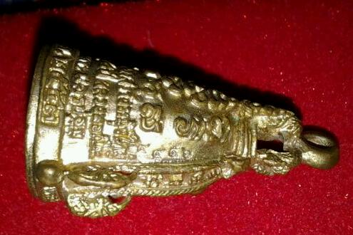 หล่อระฆังหลวงพ่อเปิ่น วัดบางพระ ปี2543 อุดผงฝั่งตะกรุดเงิน เคาะเดียว