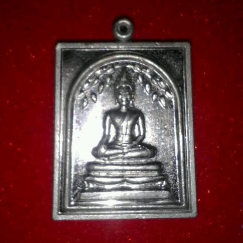 หลวงพ่อเปิ่น วัดบางพระ