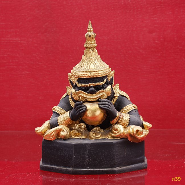 ราหูอมจันทร์ วัดศรีษะทอง นครปฐม