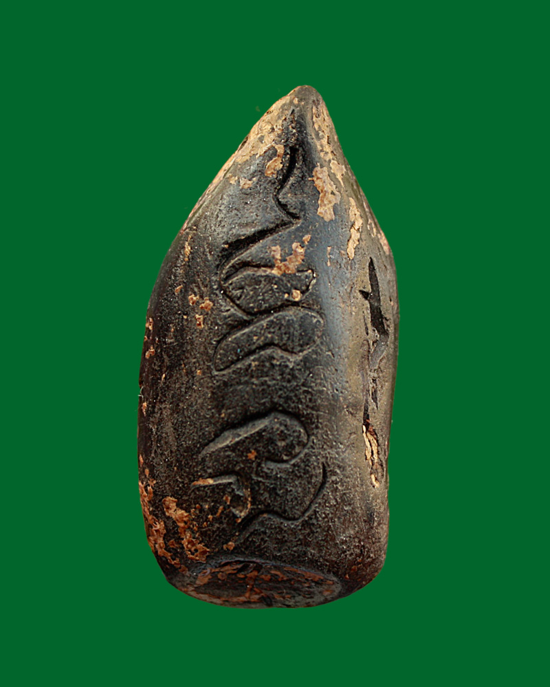 พระกริ่งวัดประดู่ทรงธรรม เนื้อดิน จ.อยุธยา องค์ที่ 7