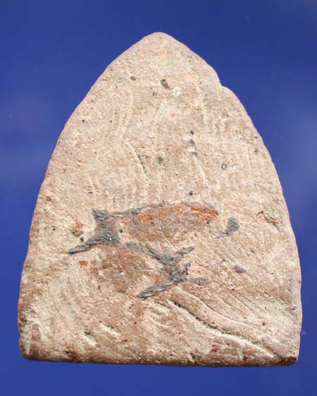 หลวงพ่อโต บางกะทิง พิมพ์สมาธิ