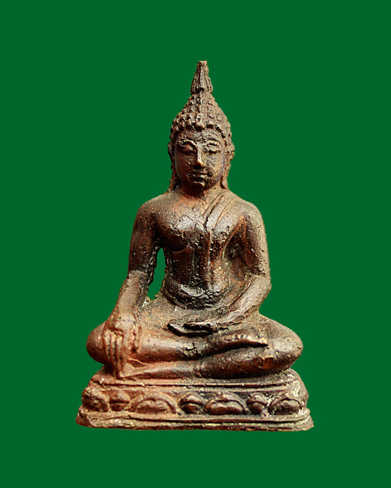 พระพุทธไตรรันะมหาจัตตุดมนพรัตน์ศรีสัมฤทธิ์ หรือ พระกลางลาน