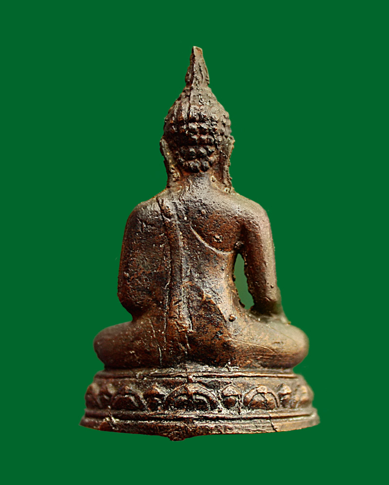 พระพุทธไตรรันะมหาจัตตุดมนพรัตน์ศรีสัมฤทธิ์ หรือ พระกลางลาน