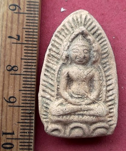 วัดใจเริ่ม 10 บาท กับ พระเนื้อดิน ....AG671
