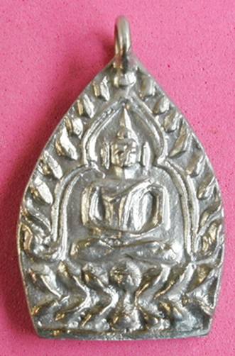 เหรียญเจ้าสัว รุ่น 3 เนื้อเงิน เลข 1925 กล่องเดิม สวยมาก