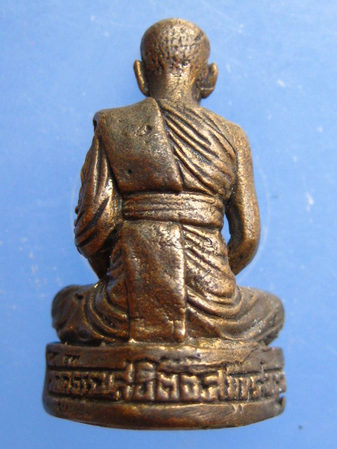 รูปหล่อ พระครูธรรมวิถีสถิติ์ วัดคู้ธรรมสถิติ์ จ.สมุทรสงคราม