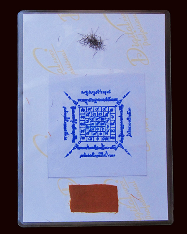 รูปถ่ายบูชา หลวงปู่บัว ถามโก วัดศรีบุรพาราม จ.ตราด ขนาด ๔ x ๖ นิ้ว ด้านหลัง ติดเกศาและจีวรห่ม