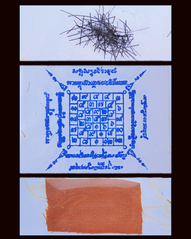 รูปถ่ายบูชา หลวงปู่บัว ถามโก วัดศรีบุรพาราม จ.ตราด ขนาด ๔ x ๖ นิ้ว ด้านหลัง ติดเกศาและจีวรห่ม