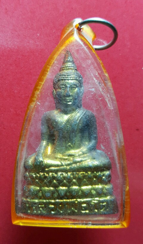 กริ่งหลวงพ่อโต บ.พ.23 กะไหล่ทอง