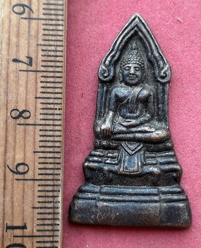 วัดใจเริ่ม 10 บาท กับ พระพุทธ  ....AG786