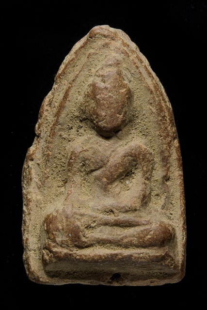 พระกรุวัดตะไกร หน้ามงคล