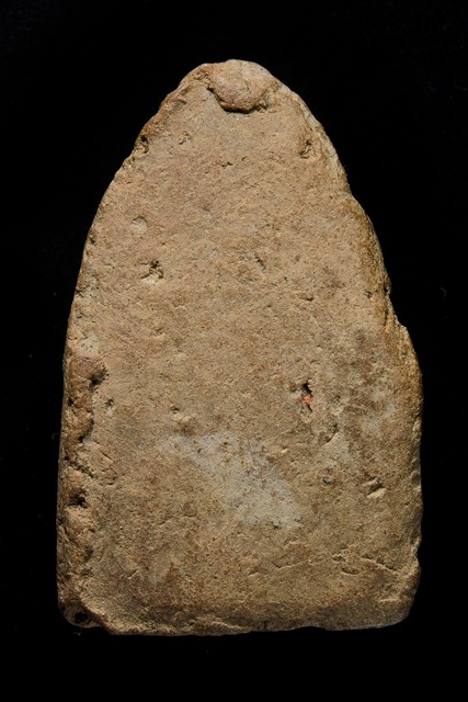 พระกรุวัดตะไกร หน้ามงคล