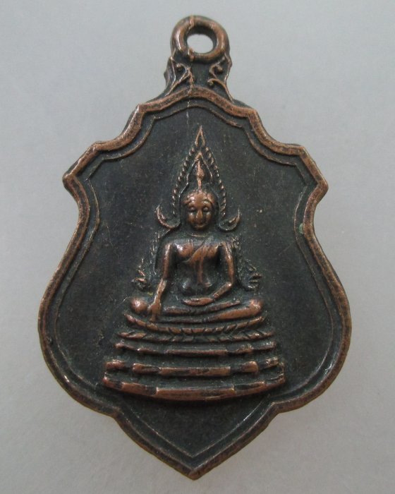 20 B เหรียญพระพุทธชินราช งานหล่อพระประธาน วัดขุมทอง ปี๑๖