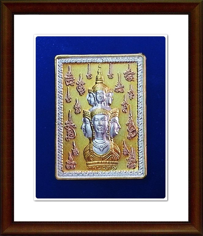เหรียญแสตมป์ จตุคามรามเทพ วัดหน้าพระบรมธาตุ จ.นครศรีธรรมราช