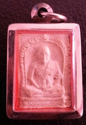 พระผงอินเดีย หลวงพ่อเปิ่น วัดบางพระ ปี 2527