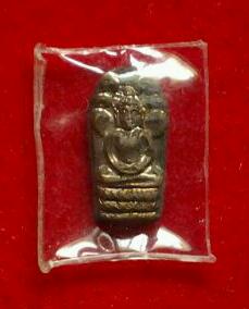 หลวงพ่อเปิ่น วัดบางพระ เคาะเดียว