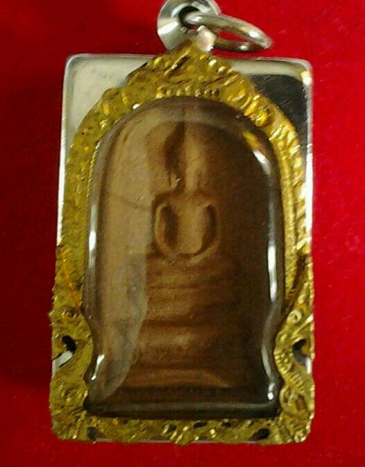 หลวงพ่อสาคร วัดหนองกรับ สมเด็จหลังปลา กรรมการ