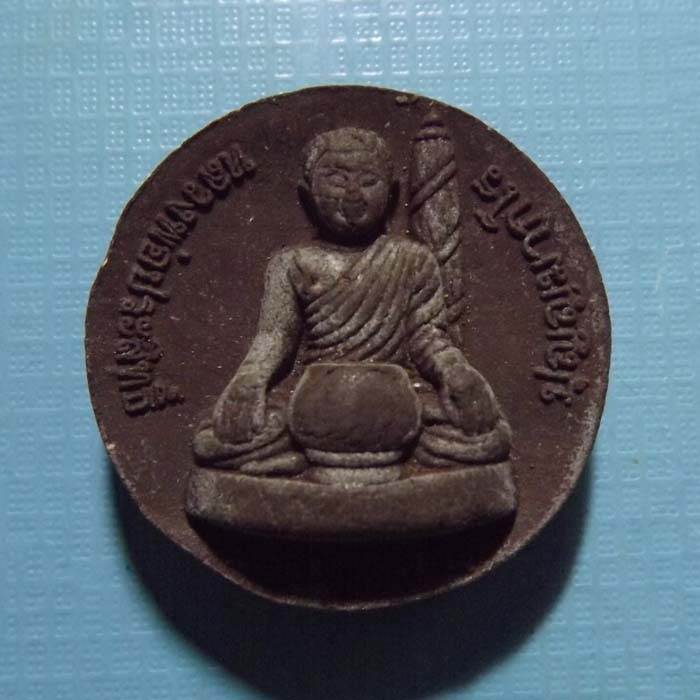 พระสิวลี หลวงพ่อประสืทธิ์ วัดป่าหมู่ใหม่ จ.เชียงใหม่