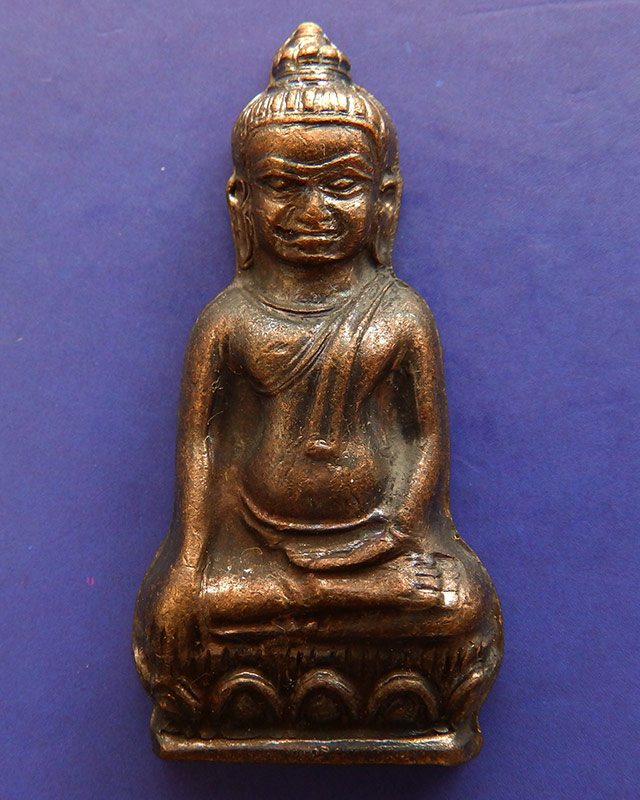 7.พระหูยาน หลังจปร. (รุ่นปืนแตก) วัดราชบพิธ พ.ศ. 2513 ในหลวงเสด็จเททอง เกจิ 108 ปลุกเสกพิธีใหญ่