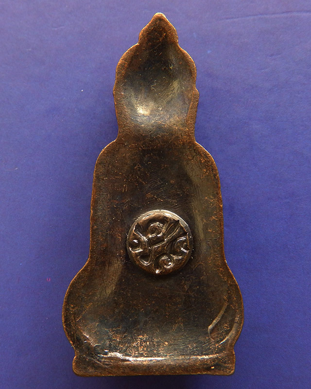 7.พระหูยาน หลังจปร. (รุ่นปืนแตก) วัดราชบพิธ พ.ศ. 2513 ในหลวงเสด็จเททอง เกจิ 108 ปลุกเสกพิธีใหญ่