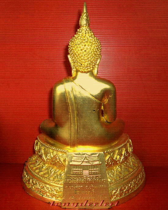 พระบูชาหลวงพ่อทอง วัดเขาตะเครา จ.เพชรบุรี รุ่นสร้างศาลาการเปรียญ หน้าตัก 5 นิ้ว ปิดทอง สวยมากค่ะ