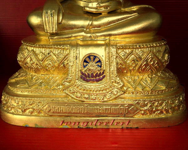 พระบูชาหลวงพ่อทอง วัดเขาตะเครา จ.เพชรบุรี รุ่นสร้างศาลาการเปรียญ หน้าตัก 5 นิ้ว ปิดทอง สวยมากค่ะ