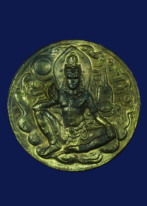 เหรียญจตุคามรามเทพ รุ่นวาสนามหาโชค เนื้อทองฝาบาตร ขนาด 3.2 CM.