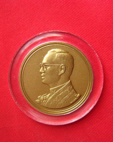 เหรียญในหลวง พระราชพิธีฉลองสิริราชสมบัติครบ 60 ปี พ.ศ. 2549 บล็อกกษาปณ์