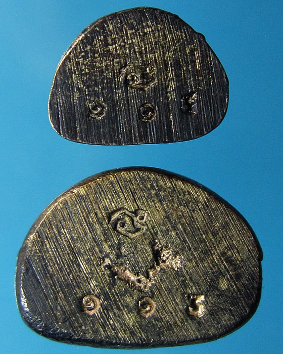 หลวงพ่อเงิน วัดบางคลาน (เนื้อนวะ)