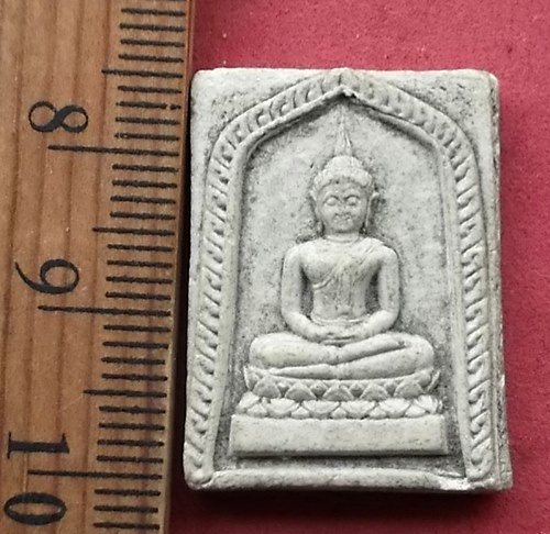 วัดใจเริ่ม 10 บาท กับ ผงพระพุทธ วัดขวิด จ.นนทบุรี …AG87