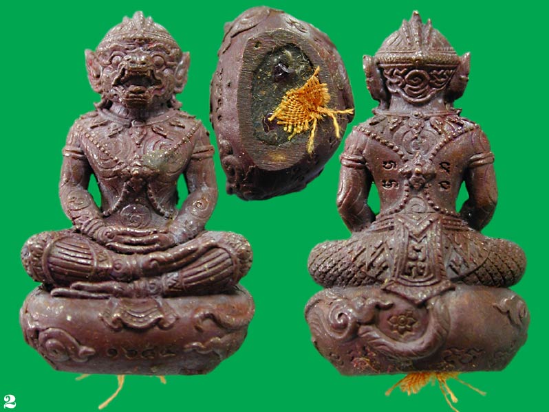 หนุมานมหาปราบคุมพล‬ เนื้อทองแดงเถื่อนผสมชนวนเก่า ก้นอุดผง.... เคาะเดียวแดง