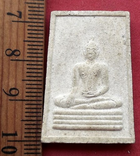 วัดใจเริ่ม 10 บาท กับ พระพุทธรูปทองคำ หลวงพ่อสุโขทัยไตรมิตร วัดไตรมิตรวิทยาราม เจ้าคุณธงชัยปลุกเศก ป