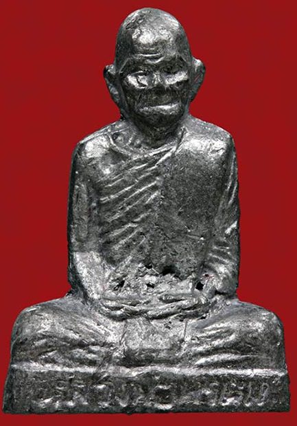 ((วัดใจ)) รูปหล่อหลวงพ่อพรหม วัดช่องเเค เนื้อตะกั่ว โค้ช๙o